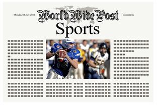 playace真人-体育新闻中心推动体育赛事5G直播技术应用，5g+ar+体育